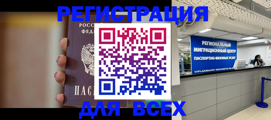 форма 3 в Кимовске